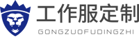 bevictor伟德-bv伟德国际体育官方网站